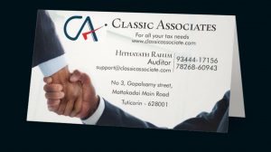 Classic_Associates_Business_Card_Tuticorin_Thoothukudi